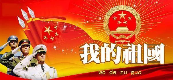 探秘神奇的派克服怎么搭配下装跟鞋子